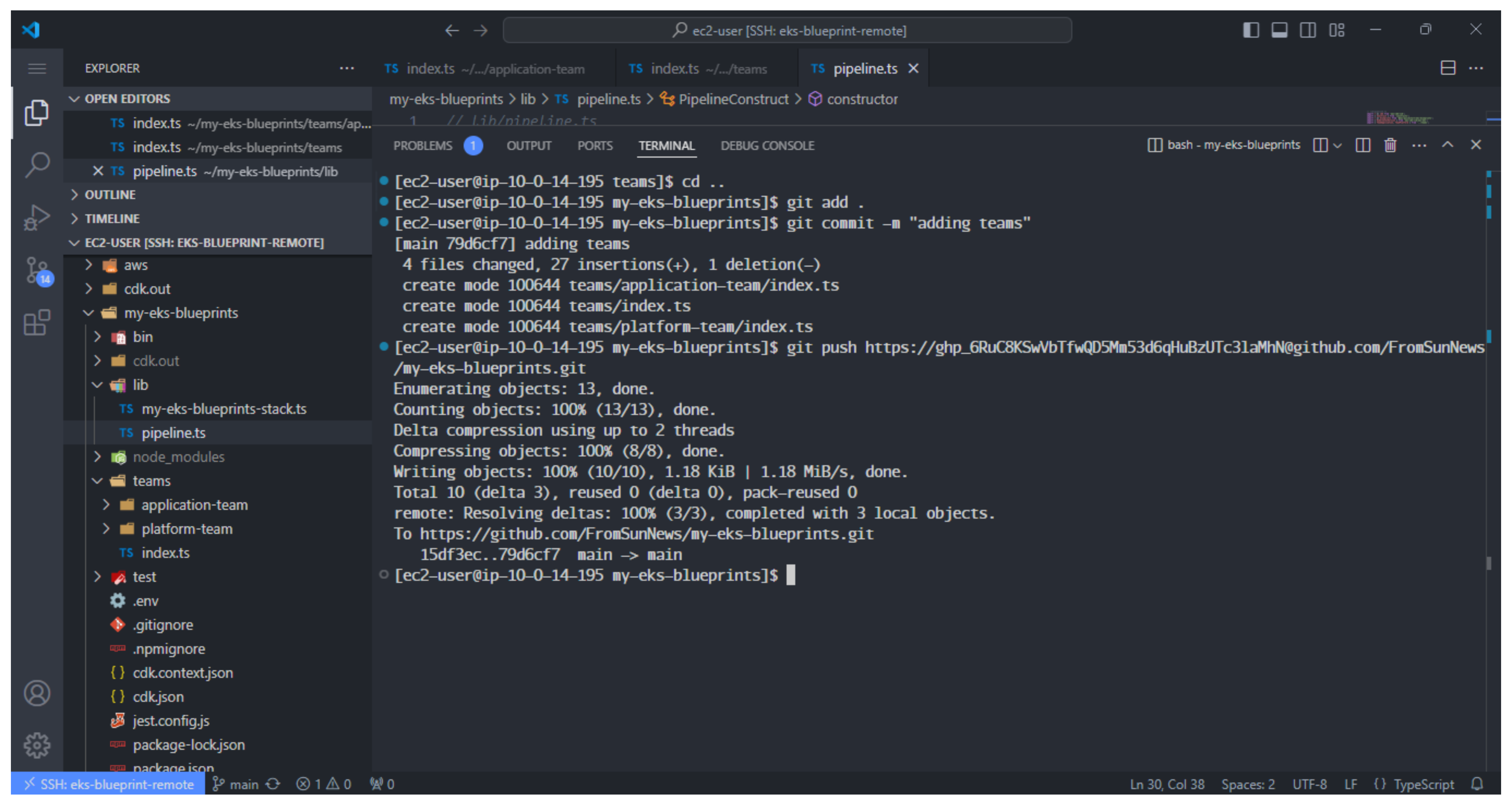 Deployment Pipeline