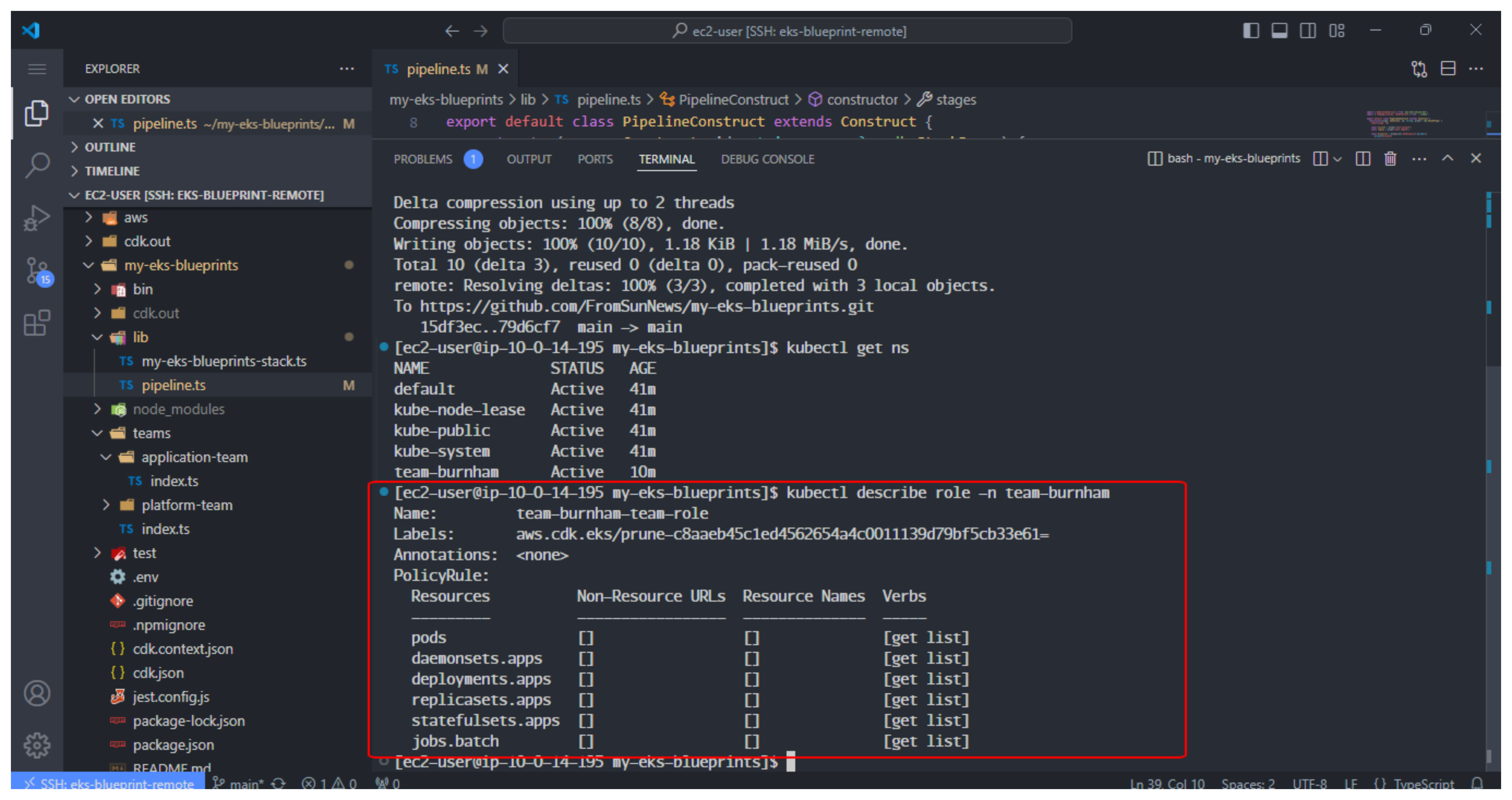 Deployment Pipeline